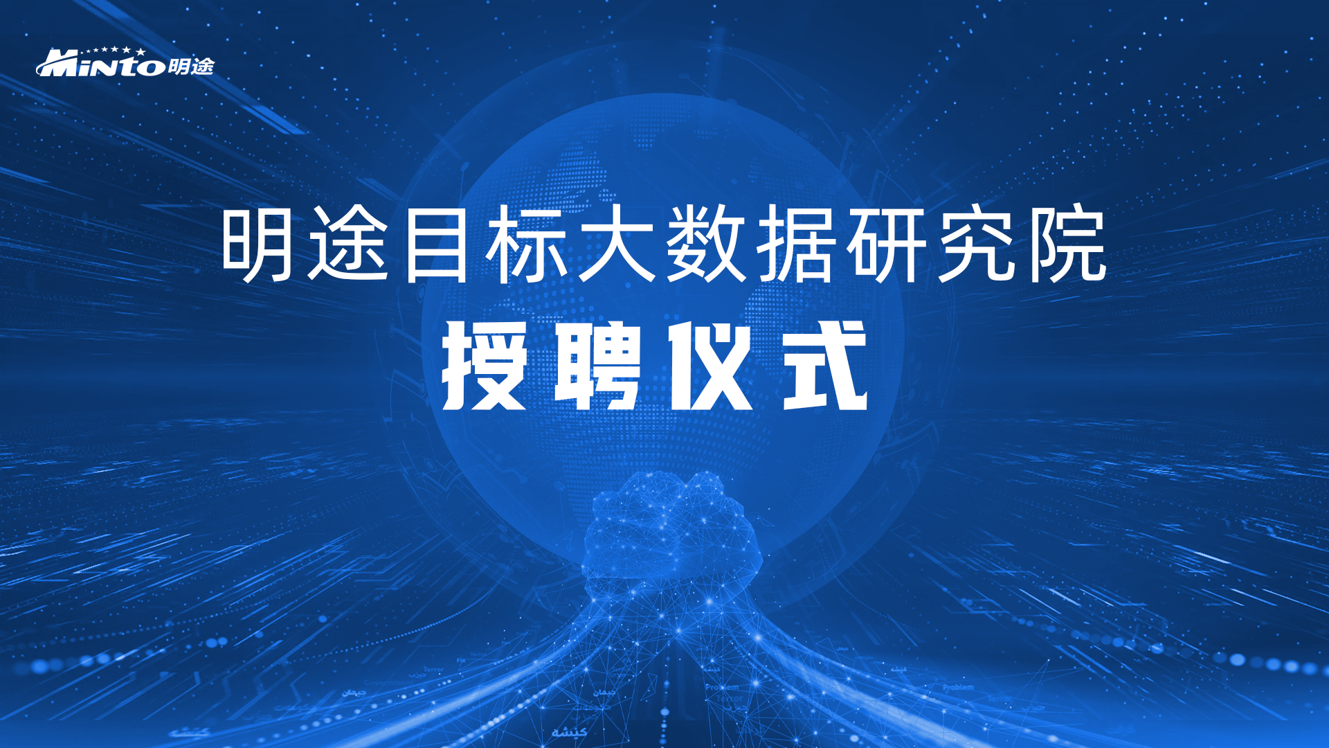 今晨亚特兰大遗憾出局——葡超节点到来，目标明确，团队化学反应显著的简单介绍-米兰娱乐